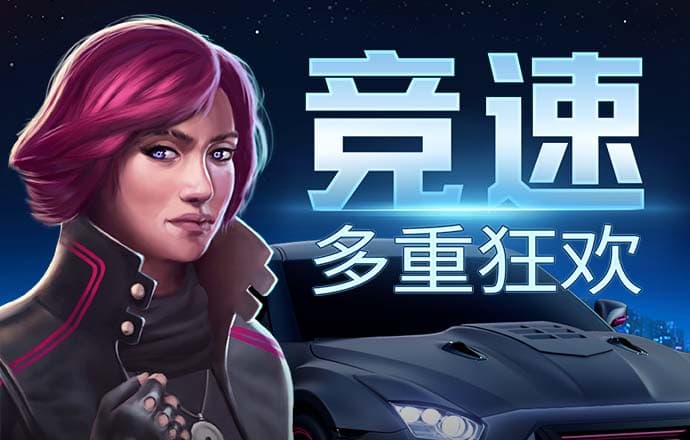 亿博app是干嘛的